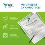 Для кухонных поверхностей DEC