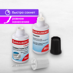Корректирующий набор BRAUBERG КОРРЕКТИРУЮЩАЯ ЖИДКОСТЬ + РАЗБАВИТЕЛЬ 20+20 мл (10 штук в упаковке)