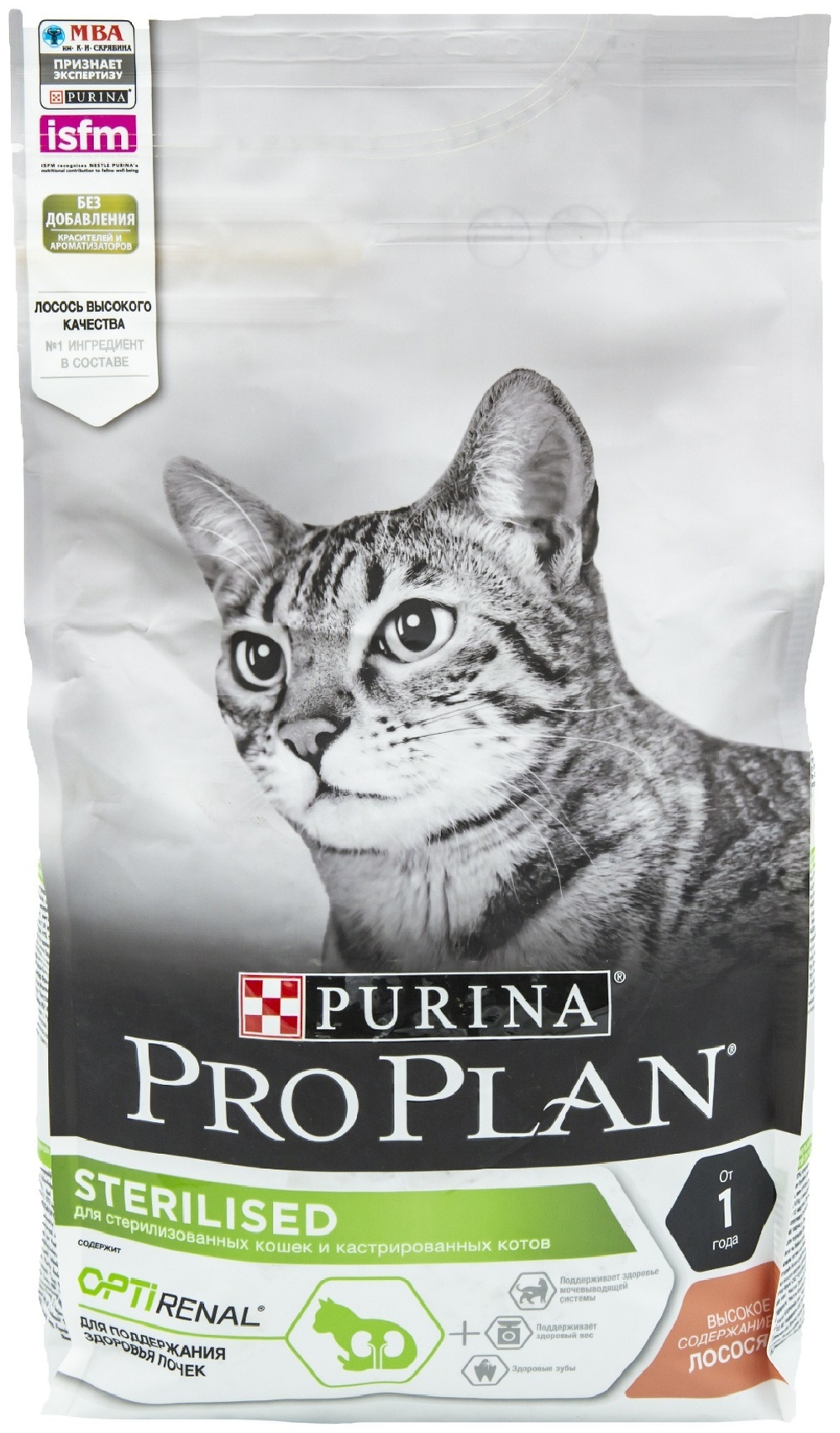 PRO PLAN Кошка Стерилиз Лосось 6х1.5кг