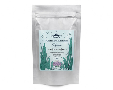 Альгинатная маска Герань, 40 г (2,52 б)