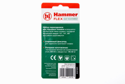 Набор переходников для торцевых головок Hammer Flex 229-010  HEX 1/4" - квадрат 1/2", 1/4", 3/8"