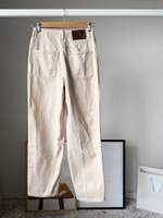 Джинсы 12storeez , XS