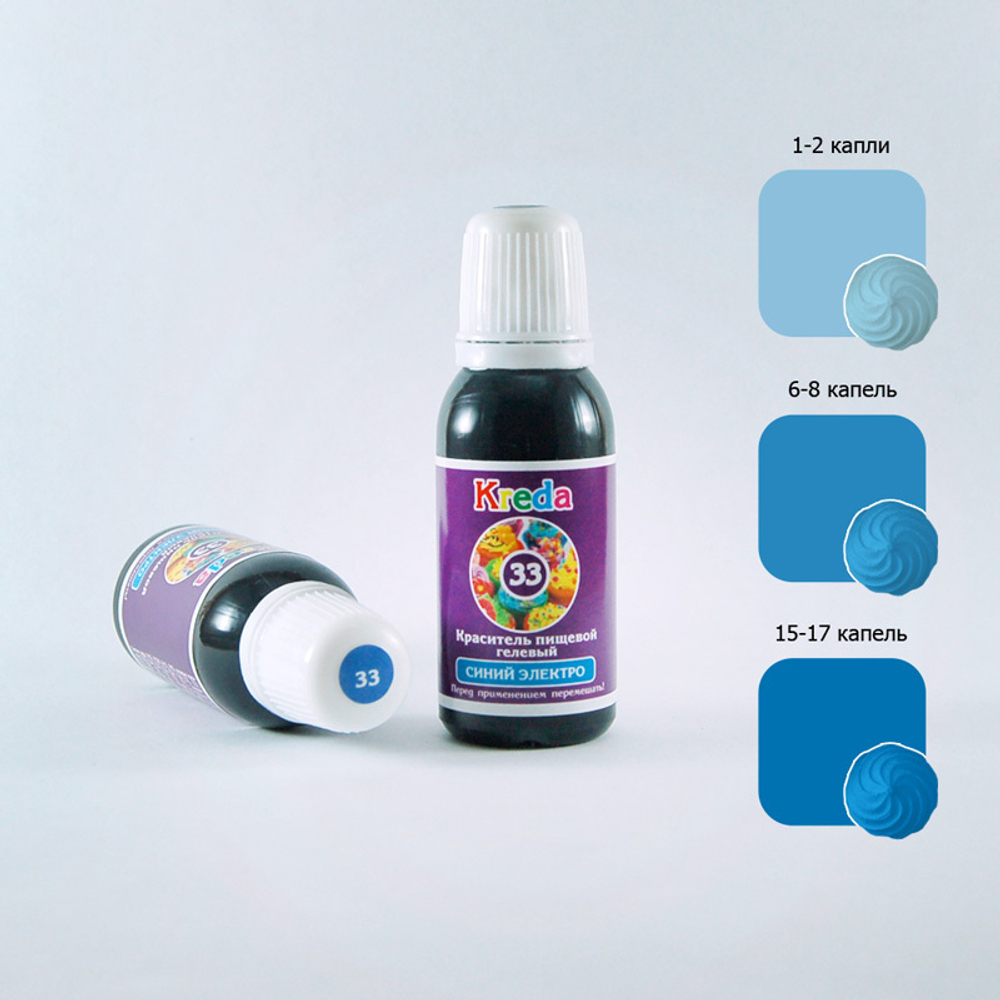 Краситель гелевый концентрат Синий электро 20 г Kreda-Bio
