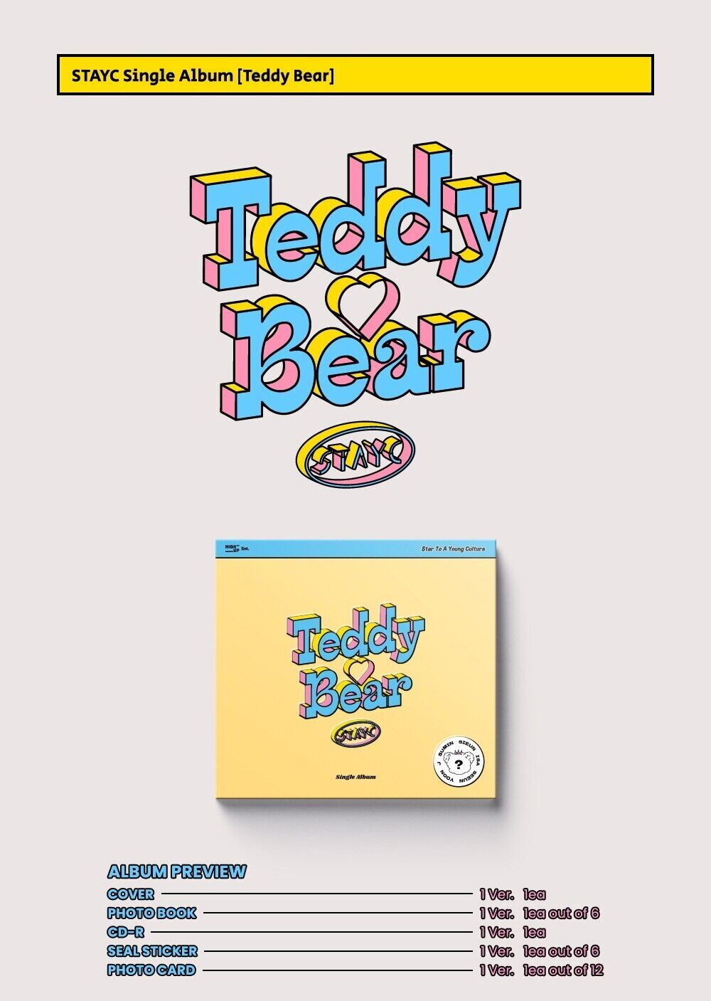 STAYC - TEDDY BEAR (Digipack ver.)