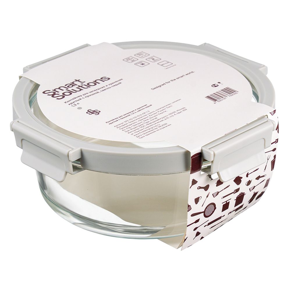 Контейнер для запекания и хранения круглый Click Glass, 1,3 л, светло-серый