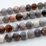 Агат Ботсвана, розовый тон, диаметр 7,9-8,1 мм, цена за 22-23 шт (1/2 нити)