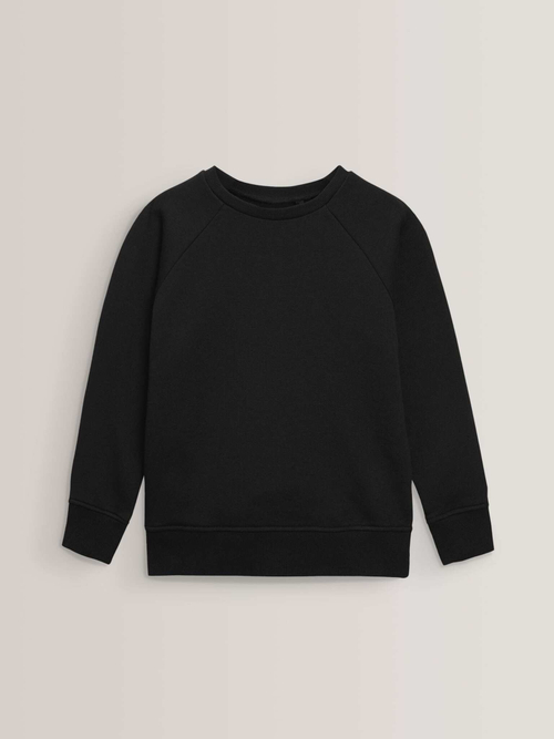 Толстовка для мальчика Next 191-420, Черный