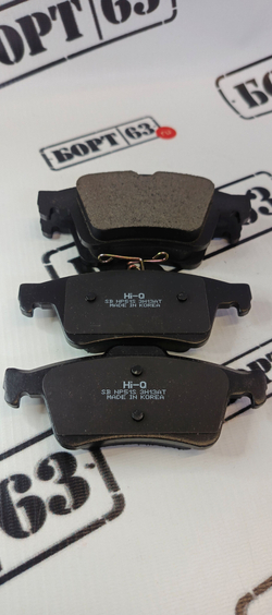 Тормозные колодки HI-Q SP2091 задние