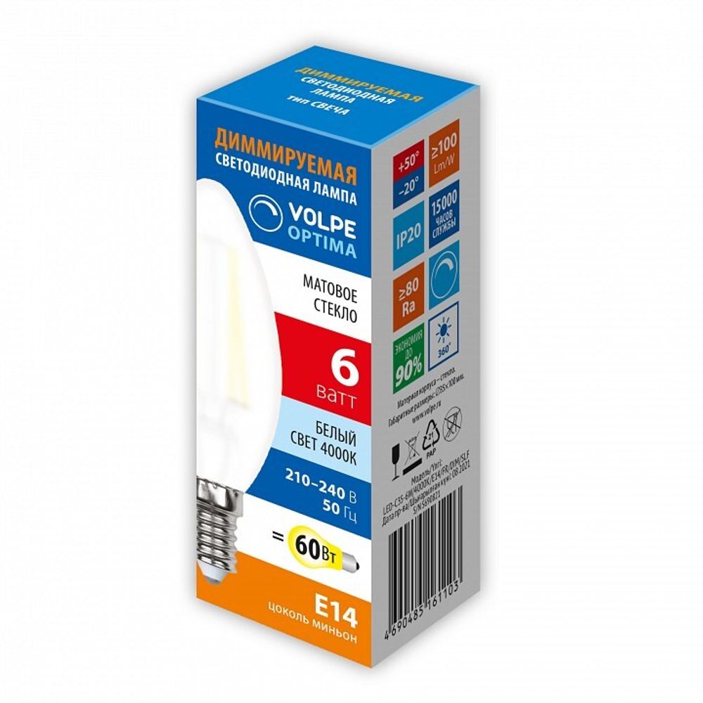 Лампа светодиодная Volpe OPTIMA DIM E14 6Вт 4000K UL-00009246