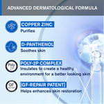 Uriage, Bariederm-Cica, крем с медью и цинком, без запаха, 100 мл (3,4 жидк. унции)