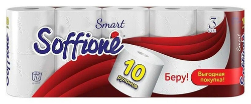 Бумага туалетная Soffione Смарт 3слоя 10шт/уп
