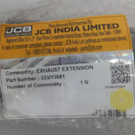 Труба глушителя | 128/C1230 | аналог