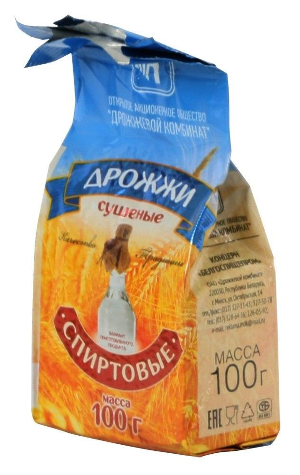 Дрожжи спиртовые 100г