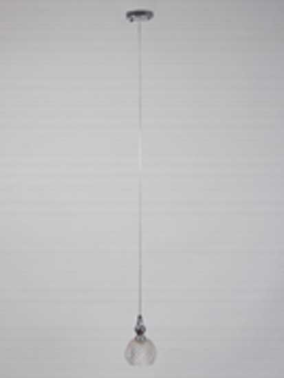 Подвесной светильник Manne CL.6444-1CH