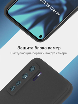 Чехол ROSCO для Honor 30S (арт.HW-H30Srus-COLOURFUL-BLACK )