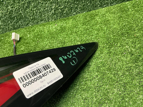 Фонарь правый внешний Omoda C7 (2024-н.в.)