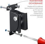 Кронштейн HOLDER LCDS-5002