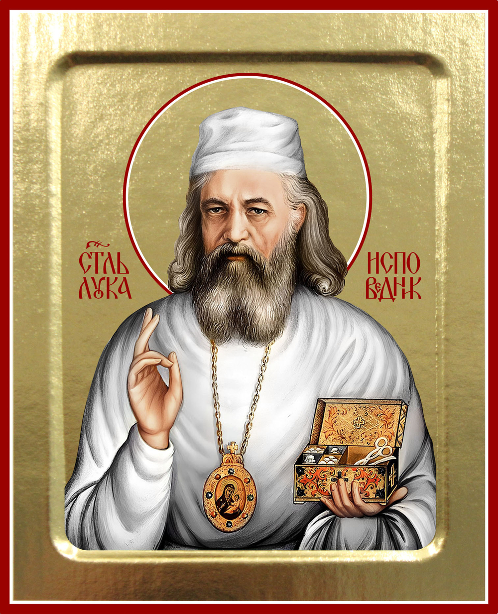 Икона Луки, святителя Крымского: современная на дереве: 125 х 160 (Синопсисъ)