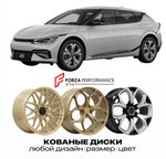 КОВАНЫЕ ДИСКИ для Kia EV6 I Рестайлинг 2024-2026 Киа