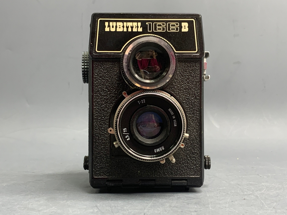 Lomo Lubitel 166B