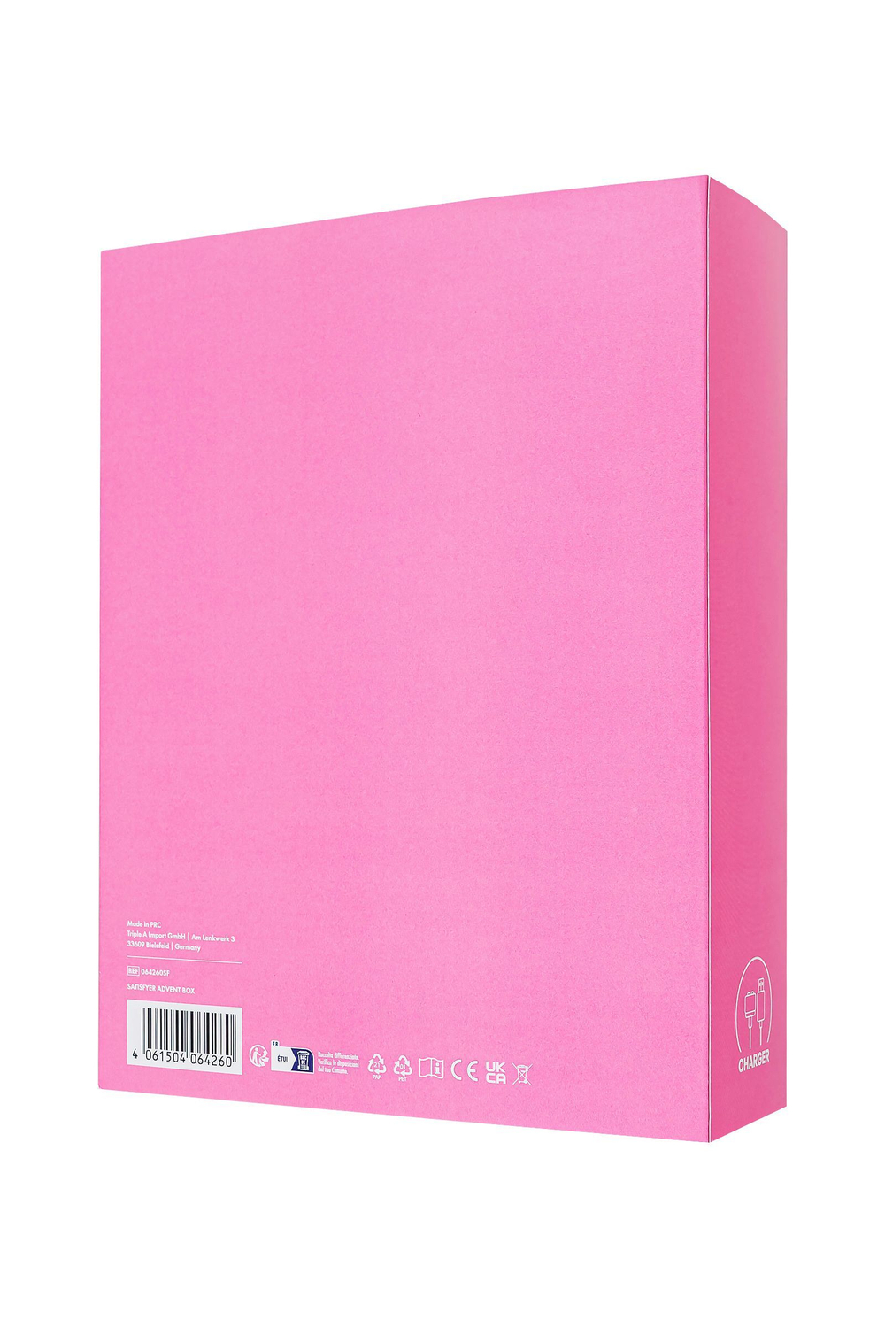 Подарочный набор Satisfyer Advent Box Love (Цвет: разноцветный)