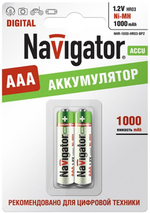 INTEX Кровать надувная флок Твин, 99х191х42см, с высоким подголовником, встр.электронасос, 64122NP