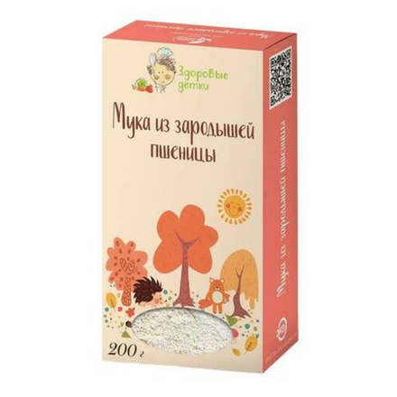 Мука из зародышей пшеницы ОРГИТУМ 200 гр