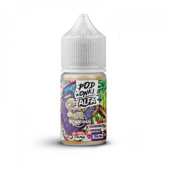 Жидкость PODONKI ALFA VAPE NEW Salt 2% ULTRA 30 ml - Малиновый Лимонад