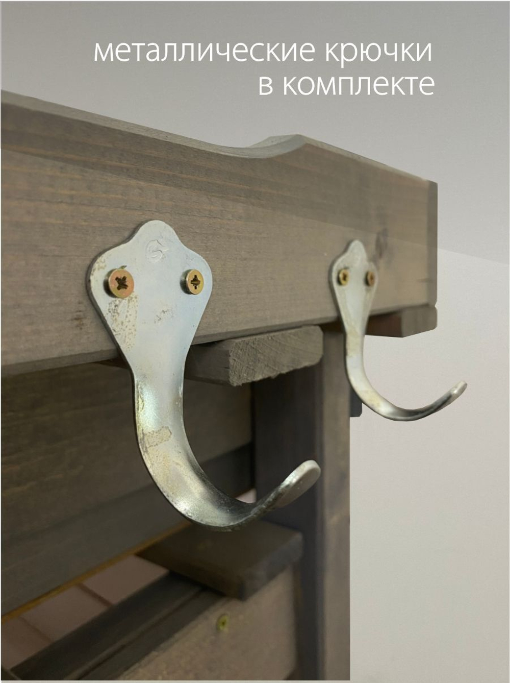 Стол садовый для пересадки рассады и цветов