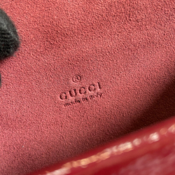 Gucci Dionysus Super Mini Bag 17 cm