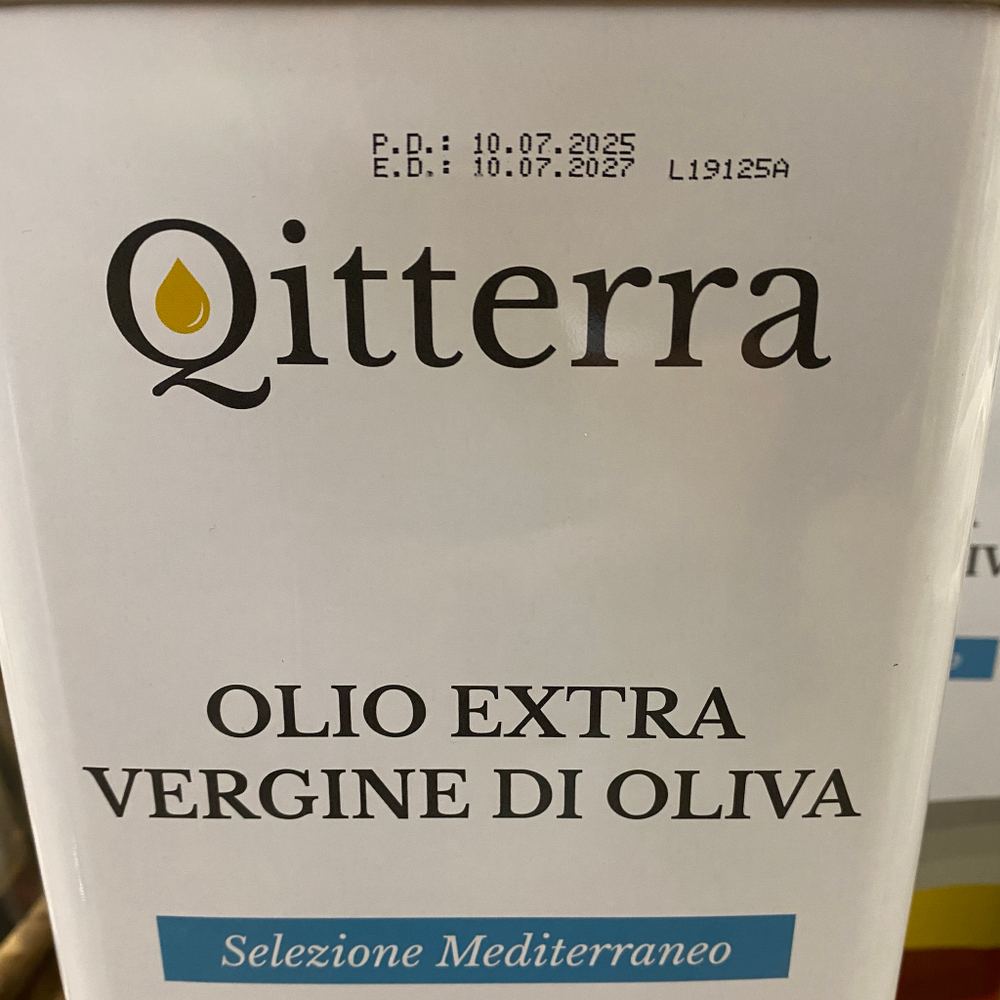 Оливковое масло нерафинированное BONO Qitterra 5l Сицилия
