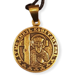Святой Константин именная нательная икона из бронзы