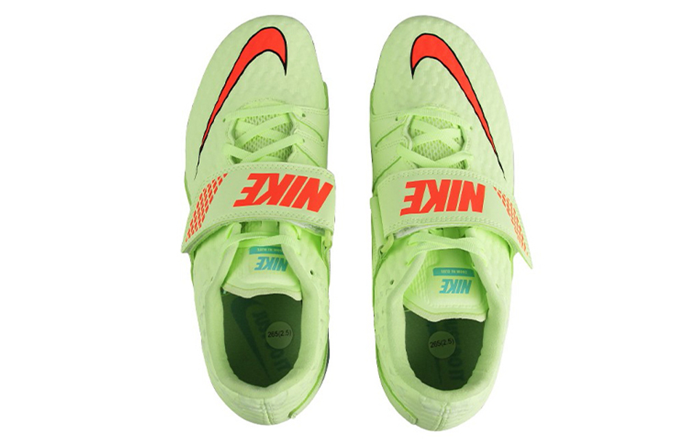 Кроссовки Nike High Jump Elite