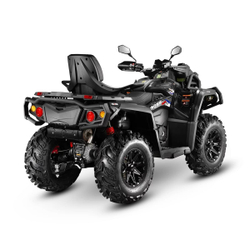 Квадроцикл AODES PathCross 650L Mud Pro EPS (ПСМ)