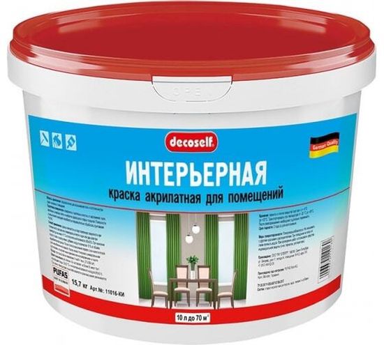 Краска ПУФАС интерьерная  Decoself мороз белая 15,7 кг