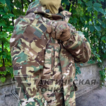 Костюм Горка 5 на флисе Мультикам рип-стоп