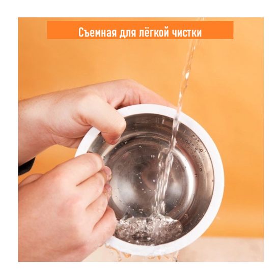 Миска для домашних животных, 8 градусов, защита позвоночника нержавеющая сталь, съемная