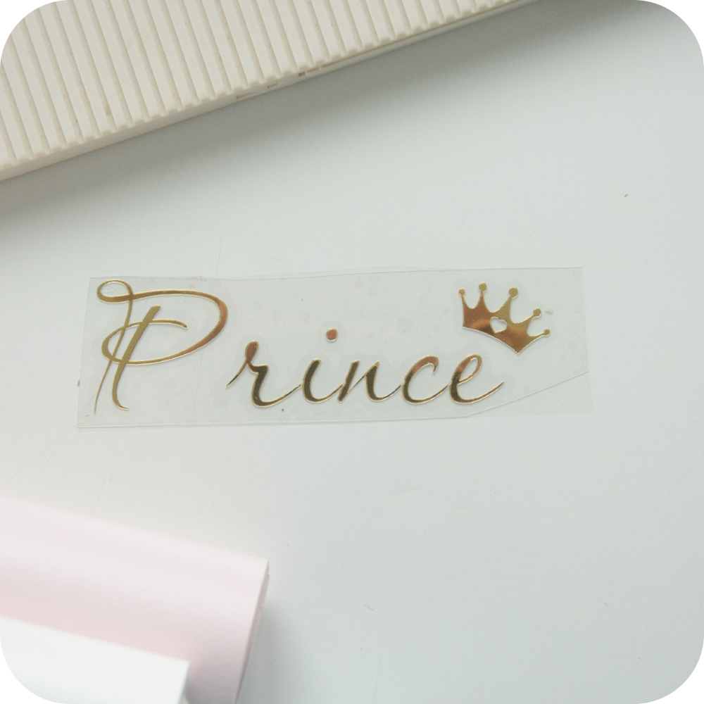 Надпись из термотрансферной пленки "Prince"