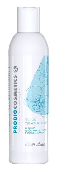 Тоник для лица увлажняющий "ProBiocosmetics"