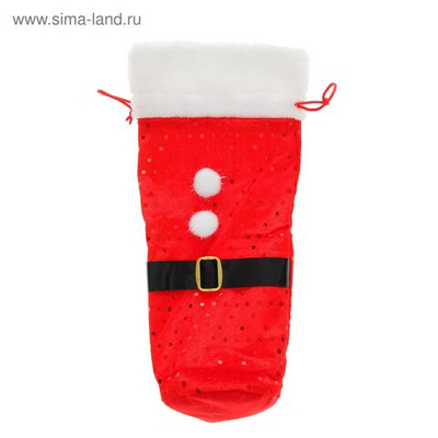 Новый год! Чехол на бутылку «Дед Мороз»