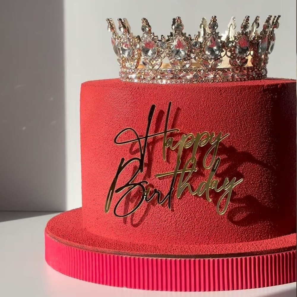 Декоративная корона на торт, золото (Белые камни)