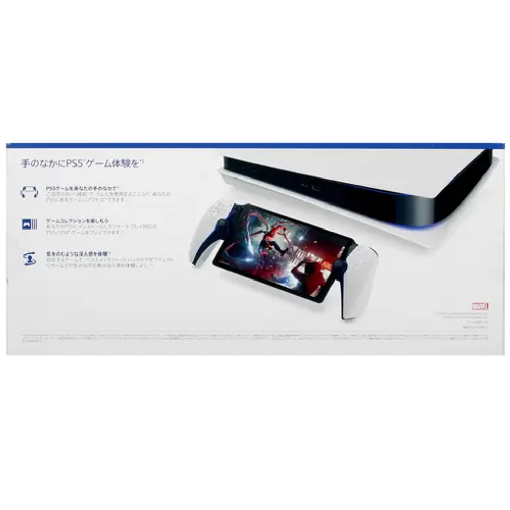 Игровая приставка  Sony PlayStation Portal