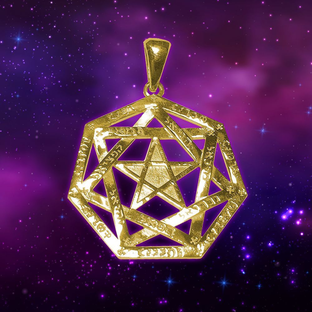 Амулет Звезда Эноха или Звезда Архангелов позолота ЮРВ-24-з
