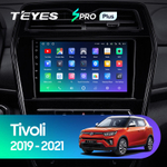 Teyes SPRO Plus 9"для SsangYong Tivoli 2019-2021