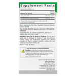 Nature's Answer, Слоевище водорослей, 100 растительных капсул (250 мг на капсулу)