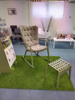 Кресло-качалка пластиковое с подушкой Nardi Folio, агава, бежевый