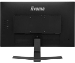 Монитор 23,8" Iiyama G2470HSU-1