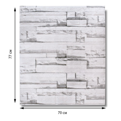 Самоклеящаяся мягкая панель ПВХ Кирпич Сибирский известняк 770х700х3 мм