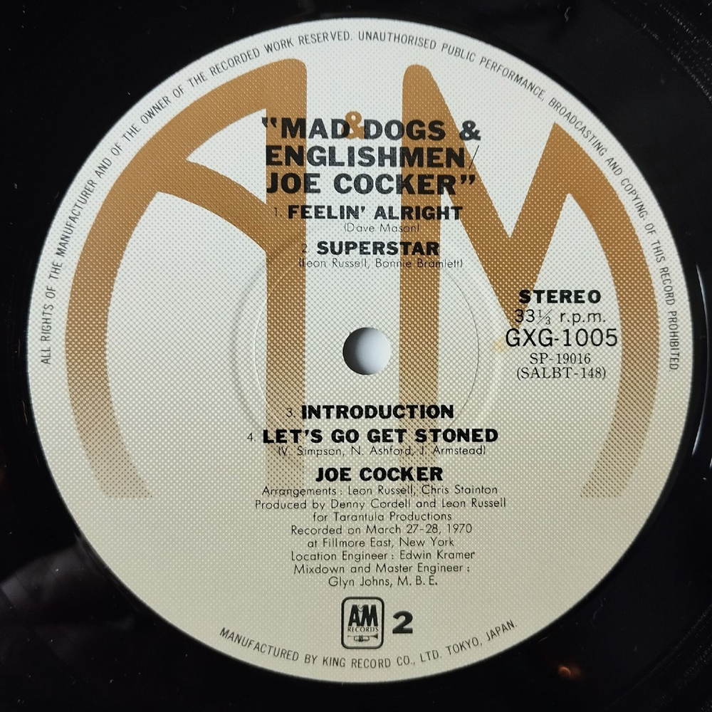 Винтажная виниловая пластинка LP Joe Cocker Mad Dogs and Englishmen (Japan 1976) (No Obi) Superstar