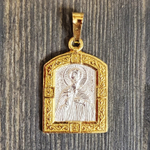 Нательная именная икона святой Виктор с позолотой кулон медальон